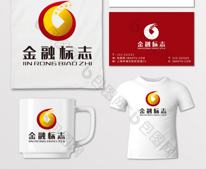 字母G金融 LOGO标志VI