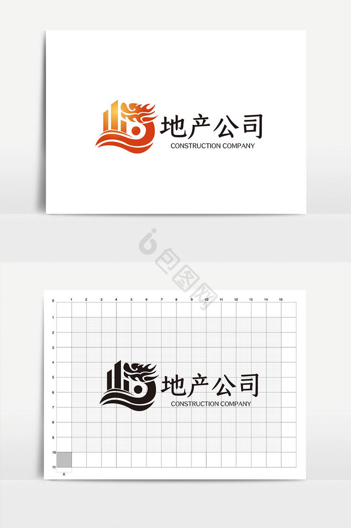 地产建筑logoVI模板图片