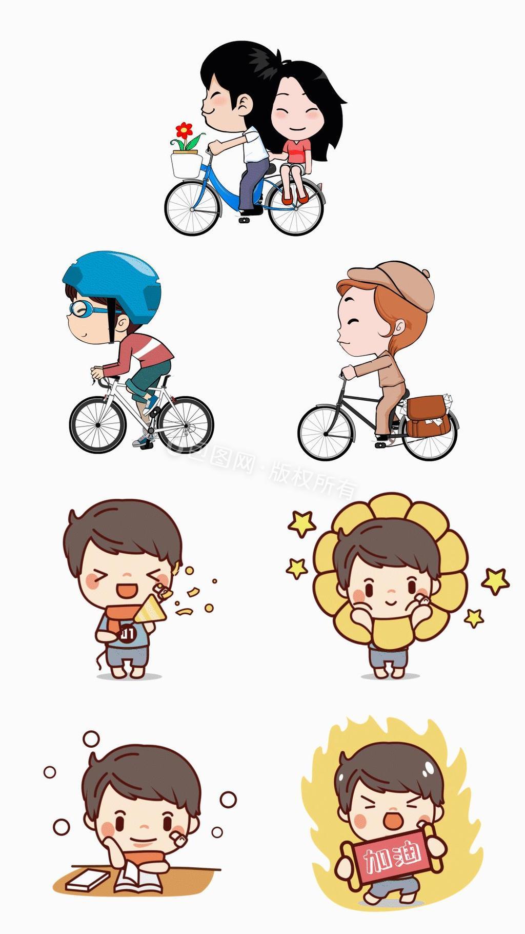 可爱小男孩和骑自行车的卡通人物动图GIF图片