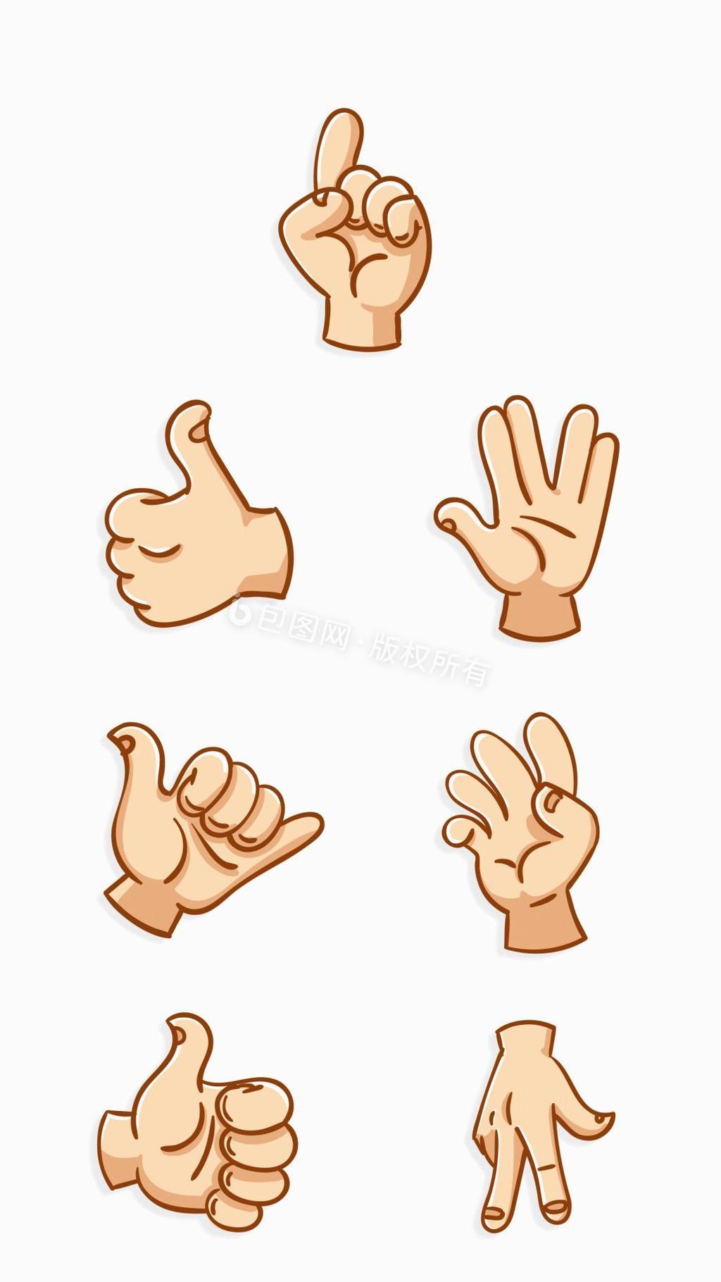 7种不同的抖音手势动图GIF图片