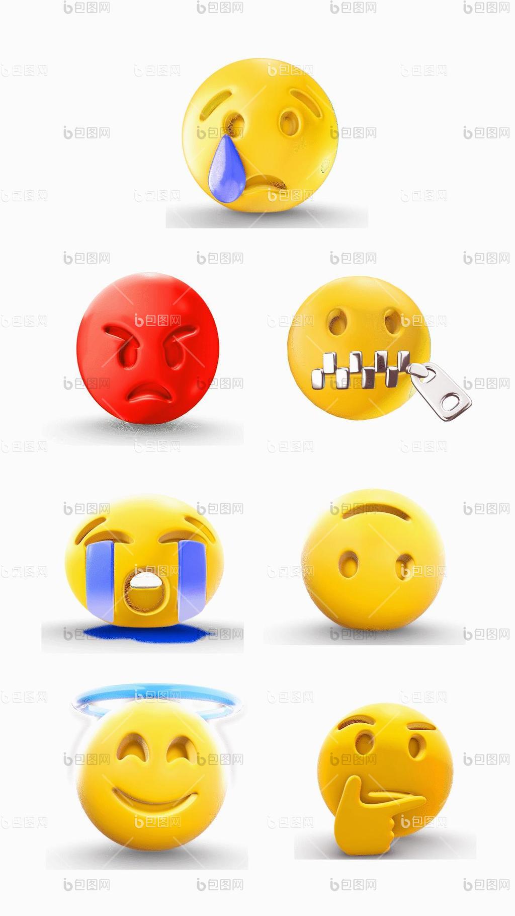 动画表情包下载-包图网