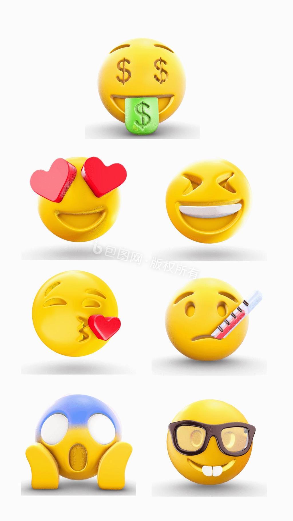 图3表情包-图3动图-包图网