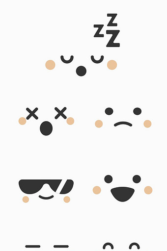 图片表情贴纸共 30个结果所有:全部广告设计电商淘宝背景元素 ppt模板