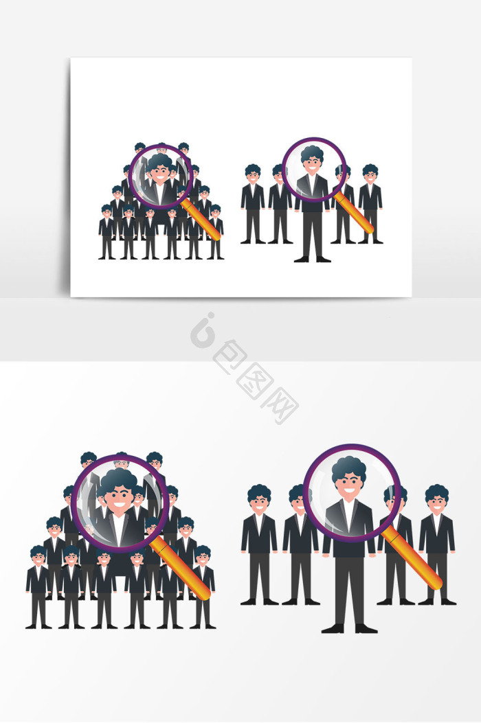 人才矢量图片-人才矢量素材免费下载-包图网