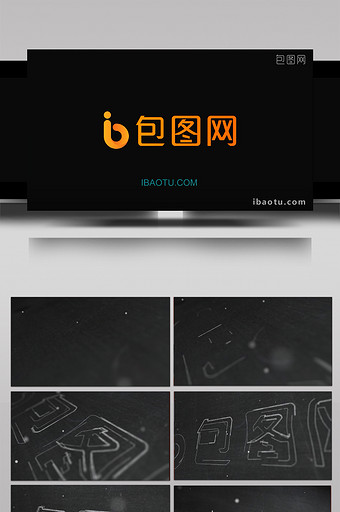 简单的黑板粉笔字素描风格LOGO标志包装图片