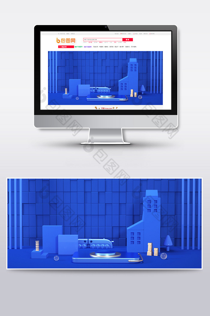 C4D电商场景立体空间海报图片图片