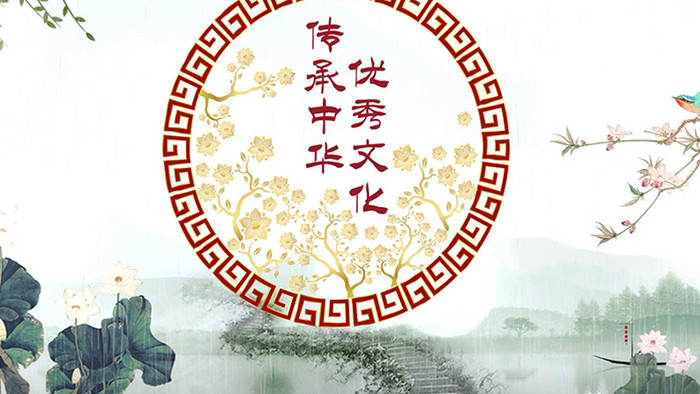古典唯美水墨中国风气息图文展示pr模板