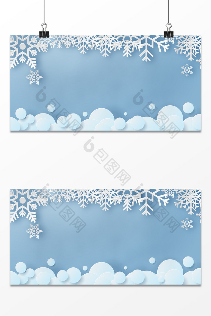 蓝色冬季雪花清新剪纸立体冬天背景图