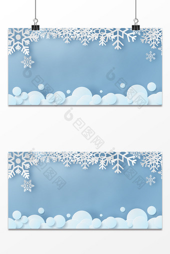 蓝色冬季雪花清新剪纸立体冬天背景图图片