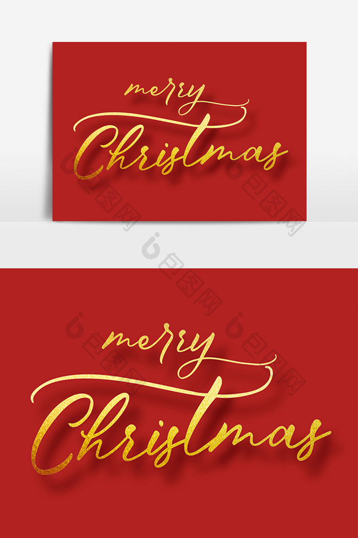 圣诞圣诞字体英文海报