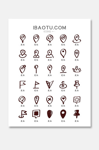 Q版卡通手绘矢量定位图标icon图片