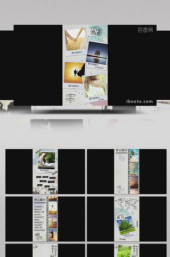 手机版式旅行旅游图文展示AE模板图片