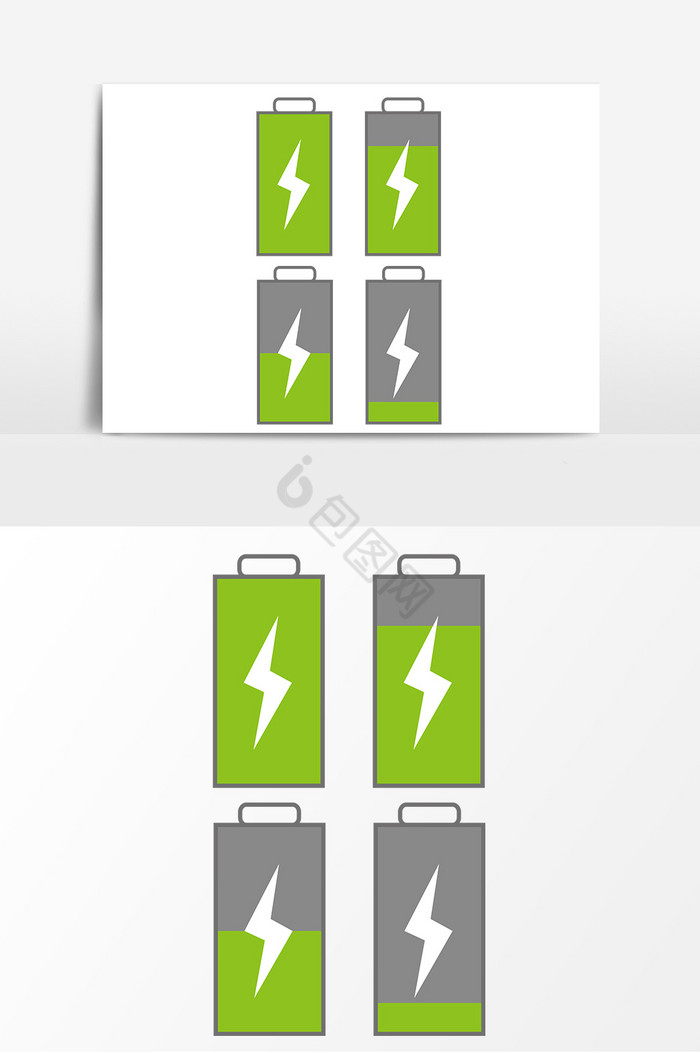 电池电量充电电力十足图片
