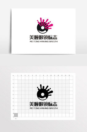 美瞳隐形眼镜LOGO标志VI