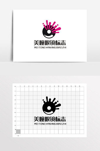 美瞳logo素材图片