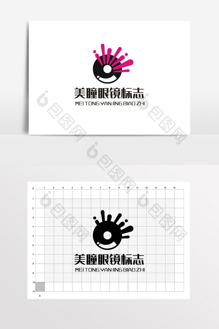 美瞳隐形眼镜LOGO标志VI