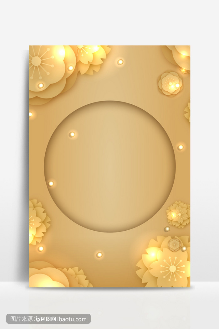 黄金金色立体剪纸风花朵背景图,包图网,图片,素材,模板,免费
