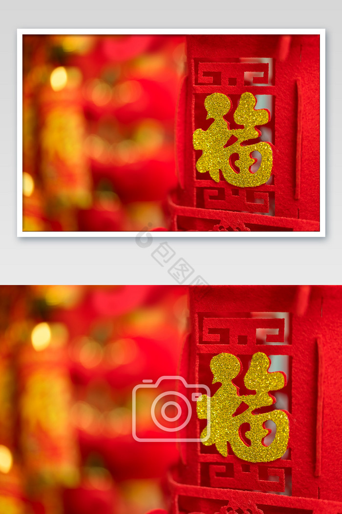 红色新年背景高清金色福字摄影图图片