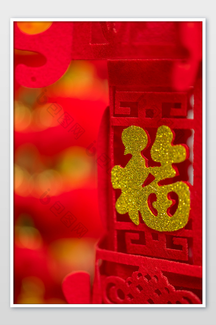 中国福红色灯笼细节摄影图片