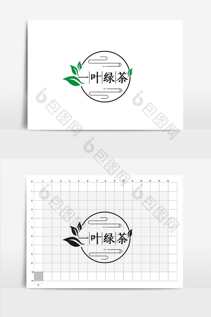 茶vi标志logo图片图片