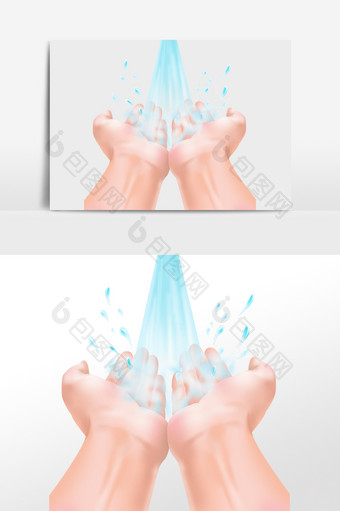 手绘洗手间清洁卫生洗手插画图片
