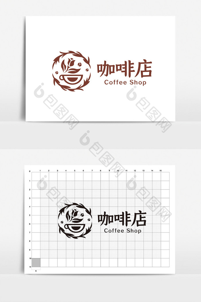 高端简洁大气咖啡店logoVI模板