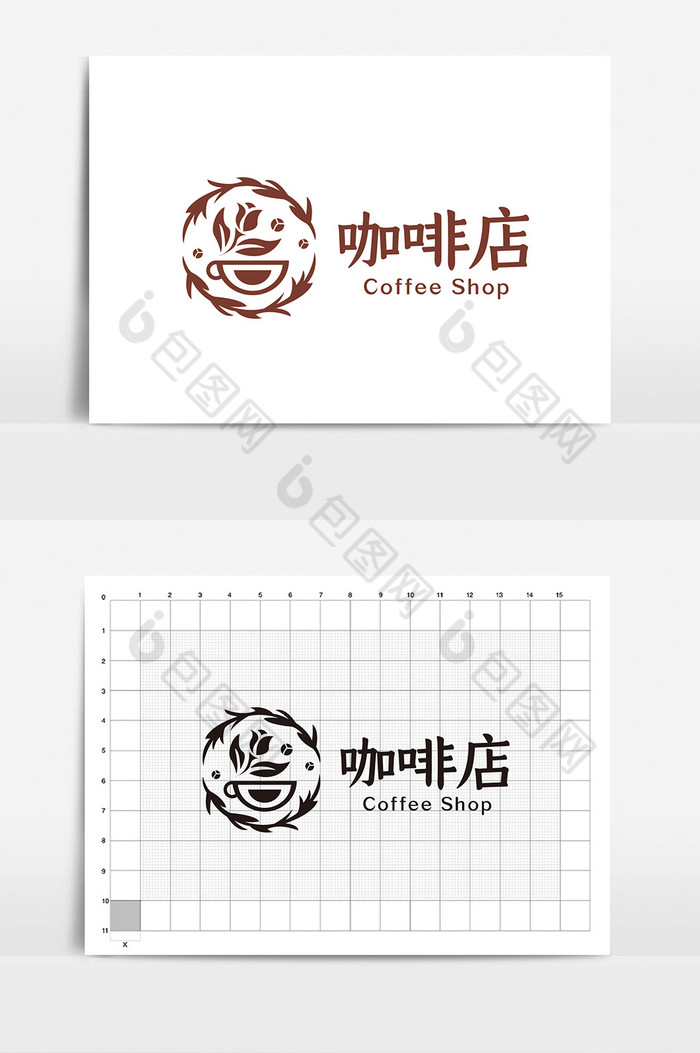 咖啡店logoVI模板图片图片
