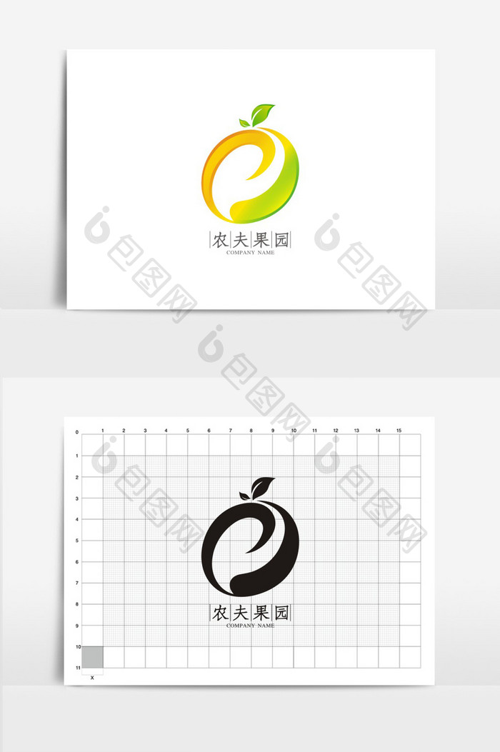 创意农夫果园VI标志logo设计