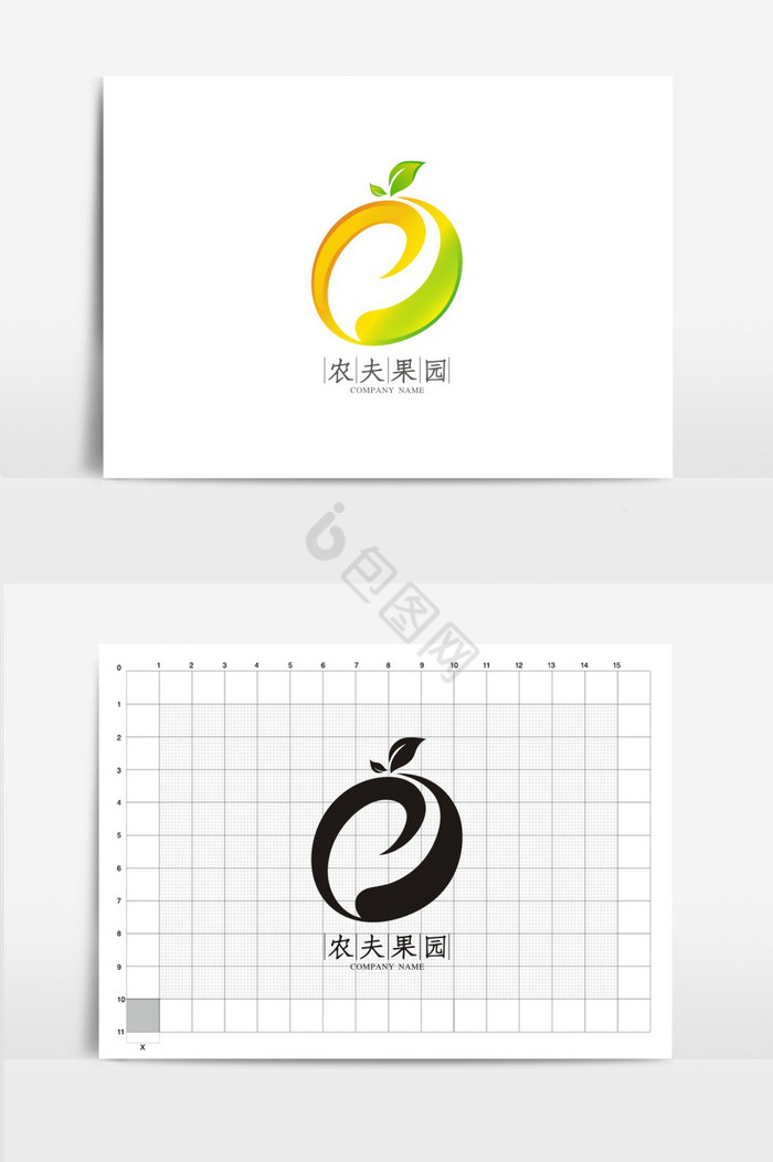 农夫果园VI标志logo图片