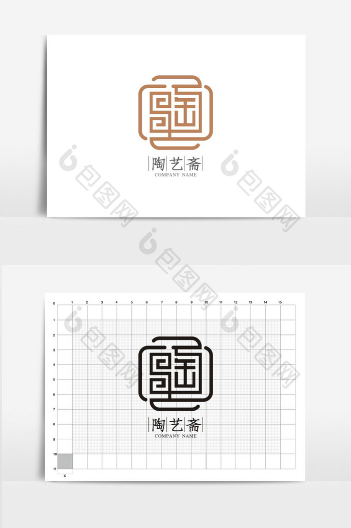 创意陶艺VI标志logo设计