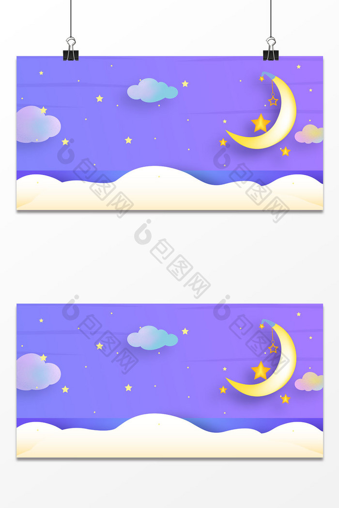 卡通夜晚星空立体星星图 背景下载 包图网 卡通夜晚星空立体星星图 背景下载 包图网