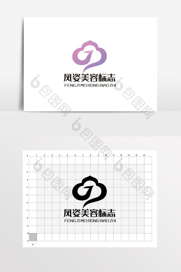 凤凰美容云彩LOGO标志VI