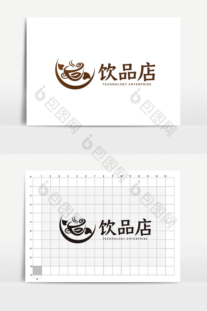 简洁大气时尚饮品企业logoVI模板