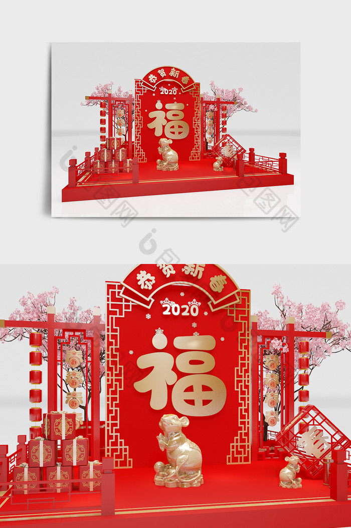 鼠年春节2020年图片