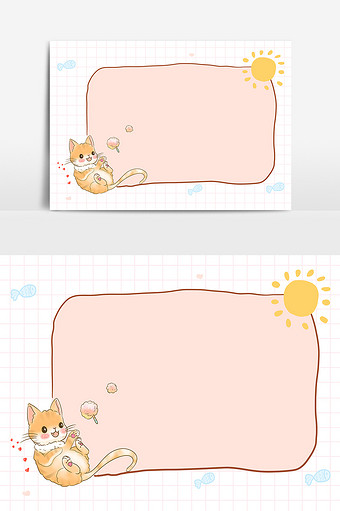 简笔可爱小猫小动物边框日系萌物板报图片下载