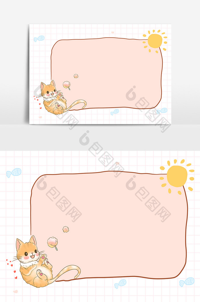 简笔可爱小猫小动物边框日系萌物板报素材