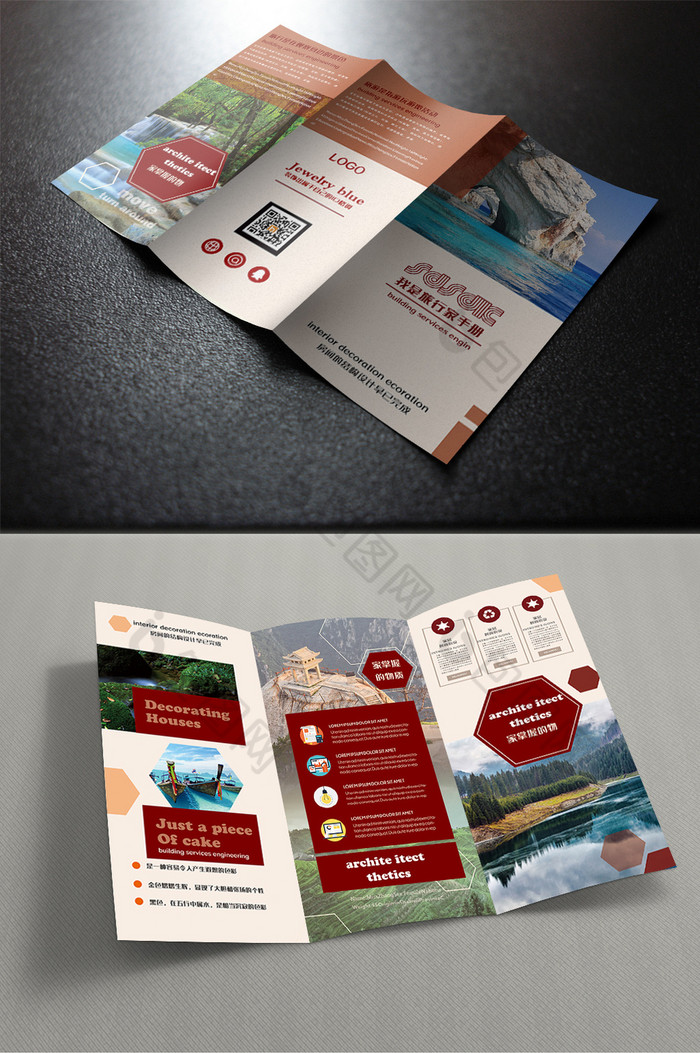 旅游度假景点指南折页图片模板-包图网