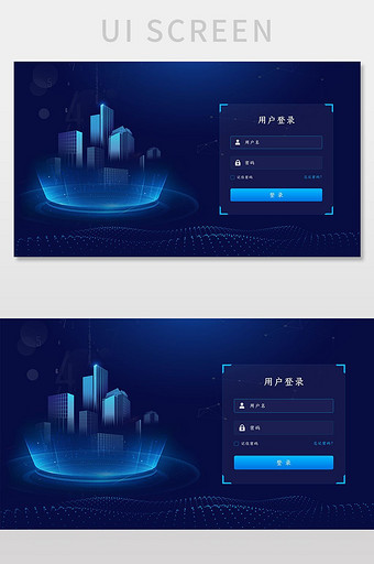 简约科技感网站登录注册网页UI界面图片