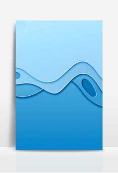 蓝色马卡龙流体渐变背景