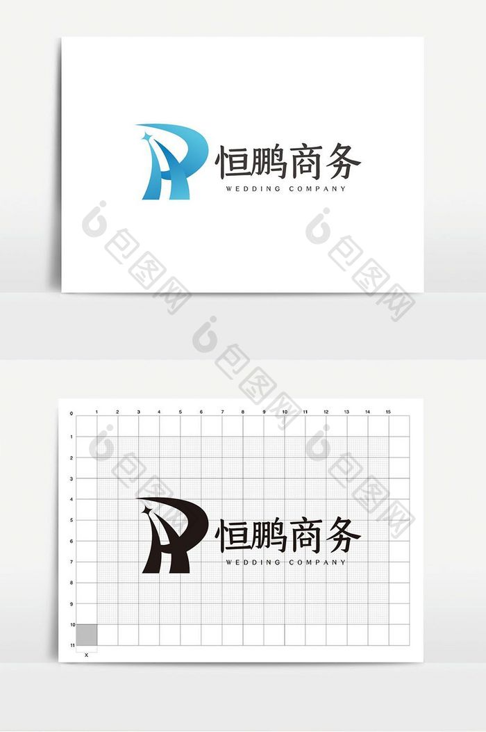 简洁大气hp字母商务logoVI模板