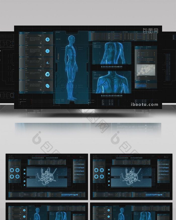 生物科技HUD元素AE模板