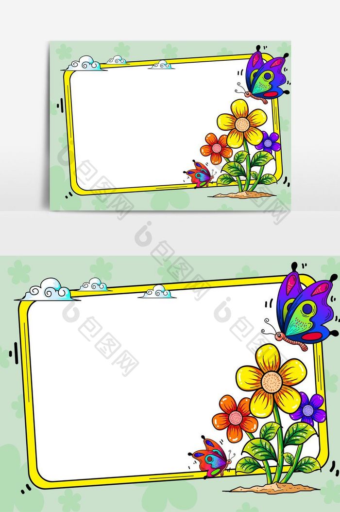 手绘蝴蝶边框卡通元素