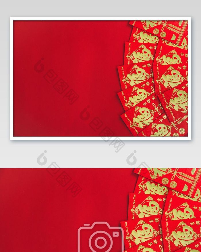 红包扇形红包红色高清摄影图