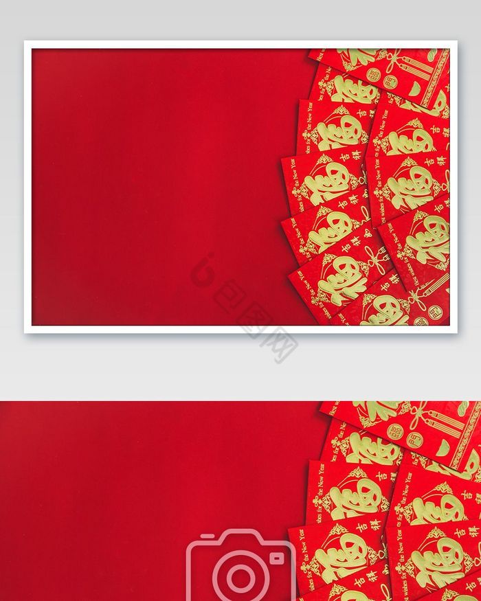 红包扇形红包红色高清摄影图图片