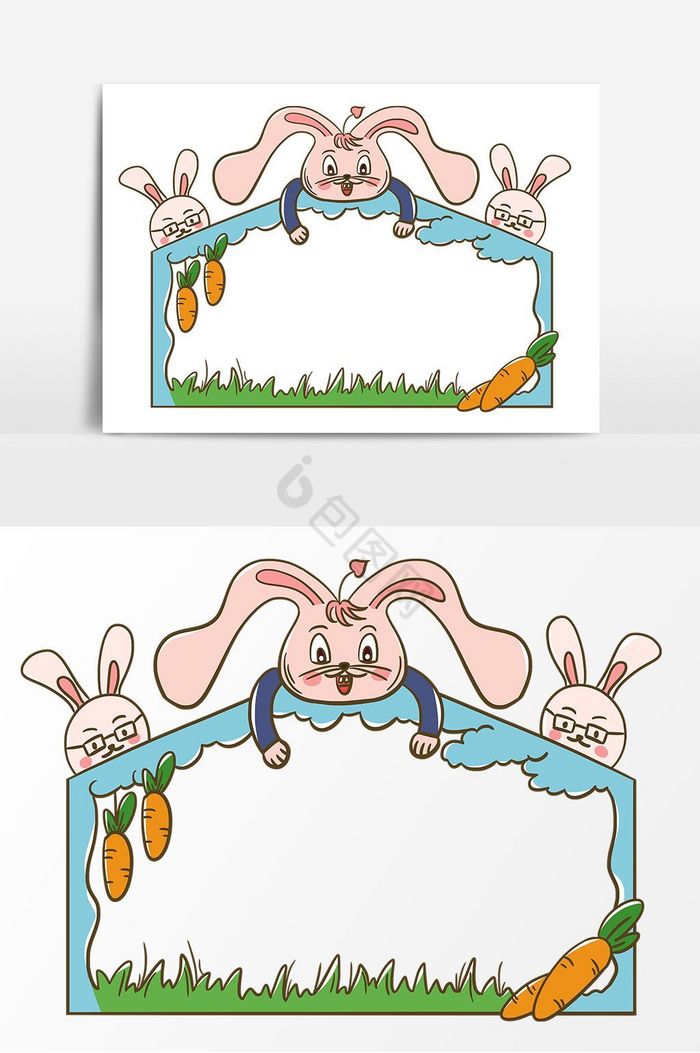 兔子边框图片