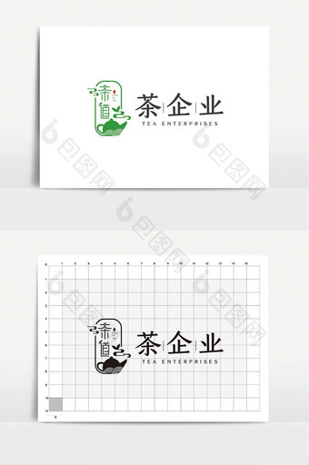 大气高端中式茶叶企业logoVI模板图片