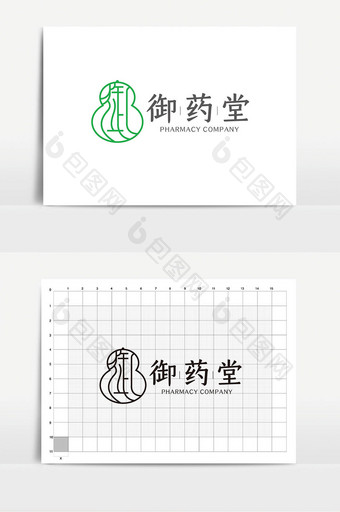 大气中式高端药品药店logoVI模板图片