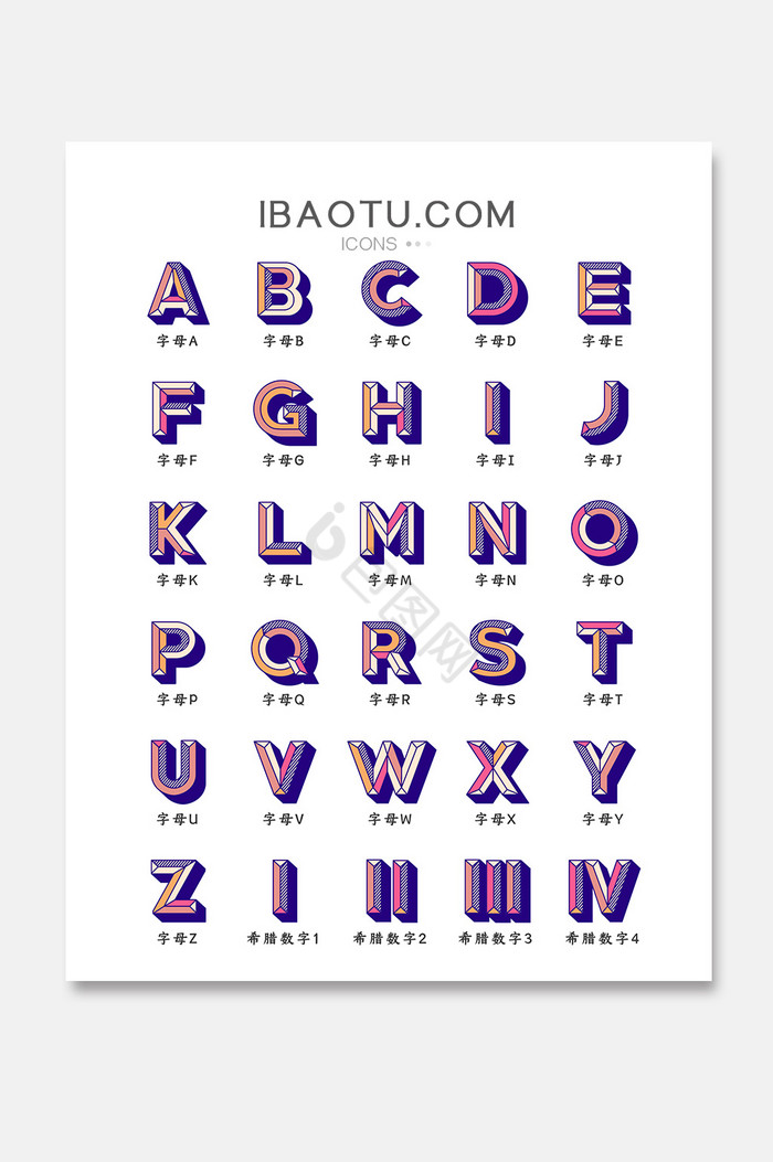 数字1logo图片大全_数字1logo素材下载-包图网