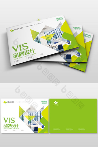 绿色清新旅游公司企业VI设计品牌画册图片