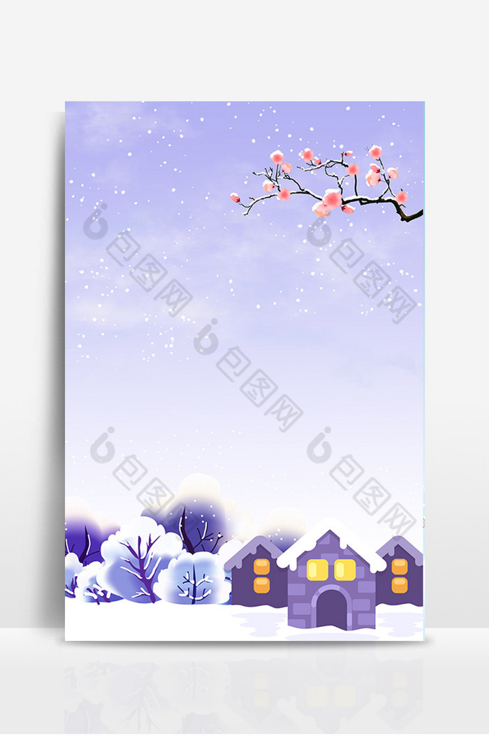雪夜背景浪漫紫色手绘图片